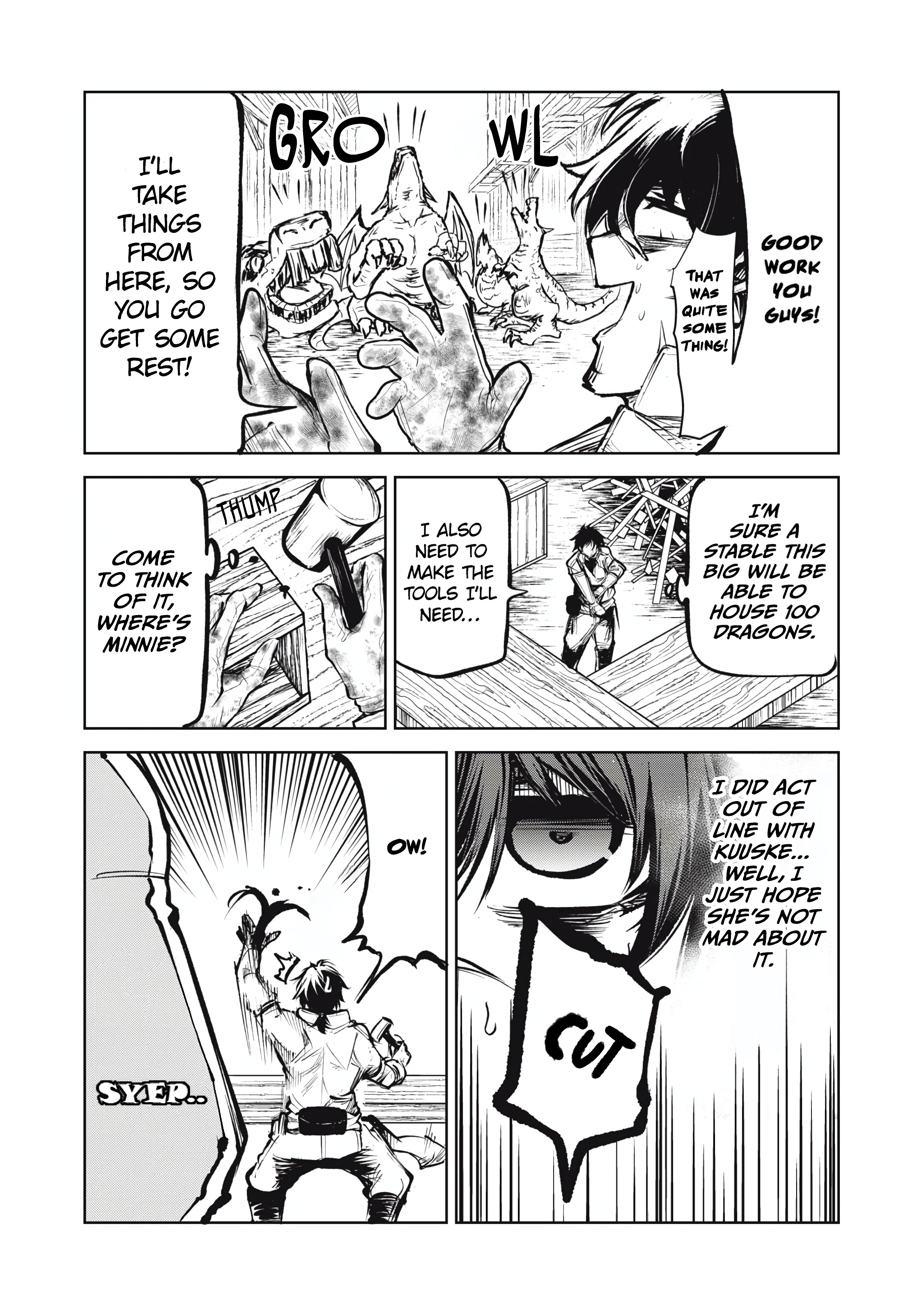 Kuni wo Owareta Ryuushi-san, Hirowareta Ringoku de Ukkari Musou Shite Shimau. ~Jakushou Kokka ga Tairiku Saikyou no Ryuu no Rakuen ni Naru made~ She might be harder to deal with than dragons 第28页