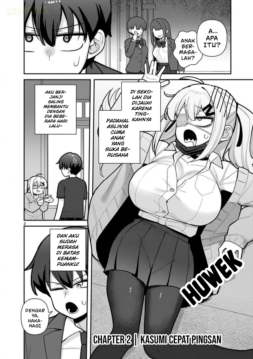 Ore ga Inai to Sugu ×× ru Hakanagi Kasumi Kasumi Cepat Pingsan 第3页