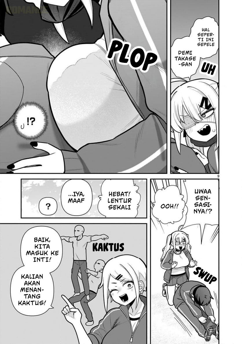 Ore ga Inai to Sugu ×× ru Hakanagi Kasumi Kasumi Cepat Pingsan 第10页