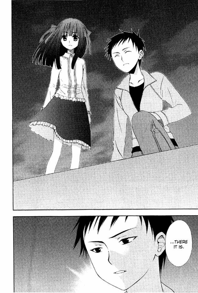 Weise Frau Vol. 1 Ch. 3 第3页