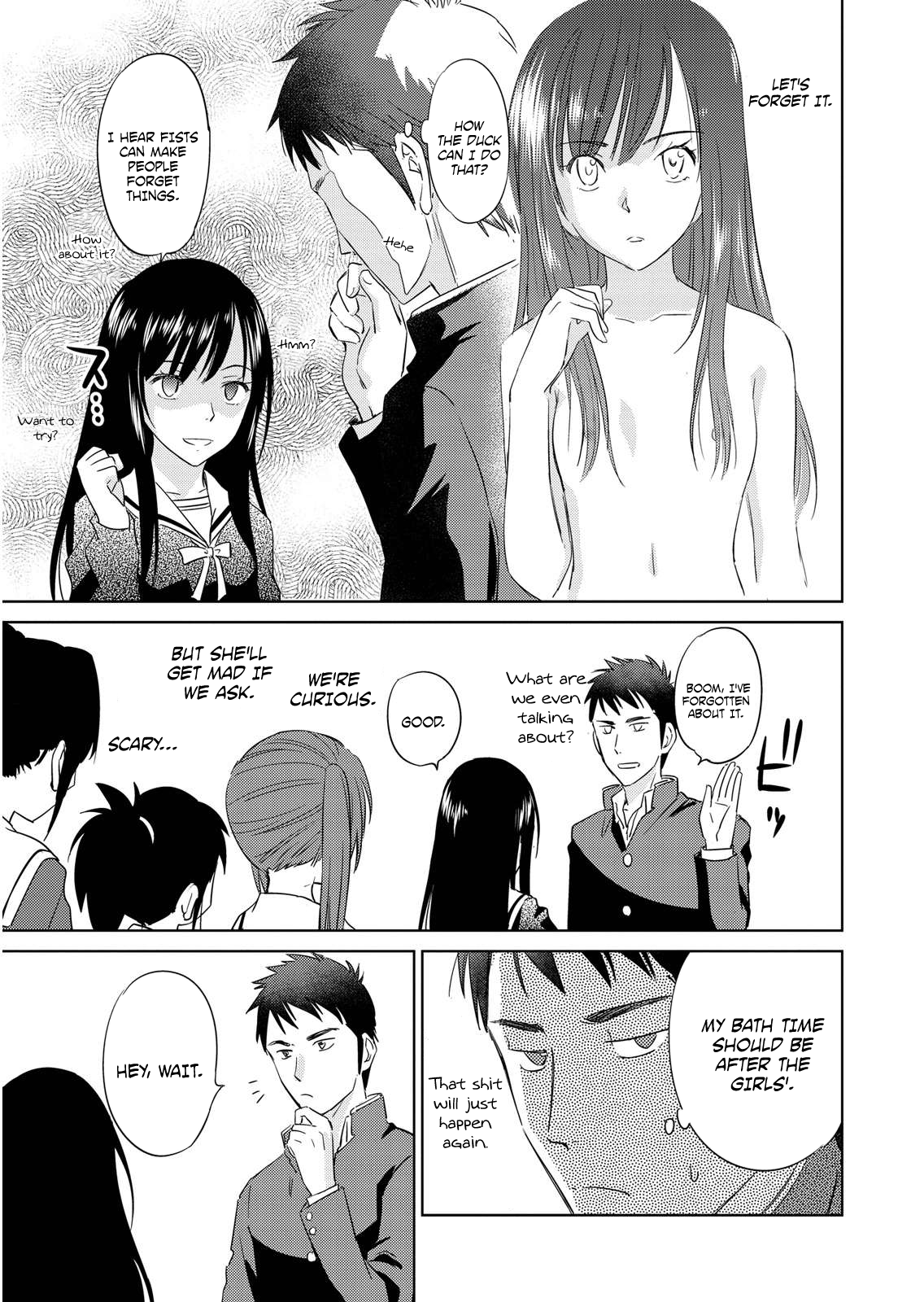 Unbalance School Life Classmate 第16页