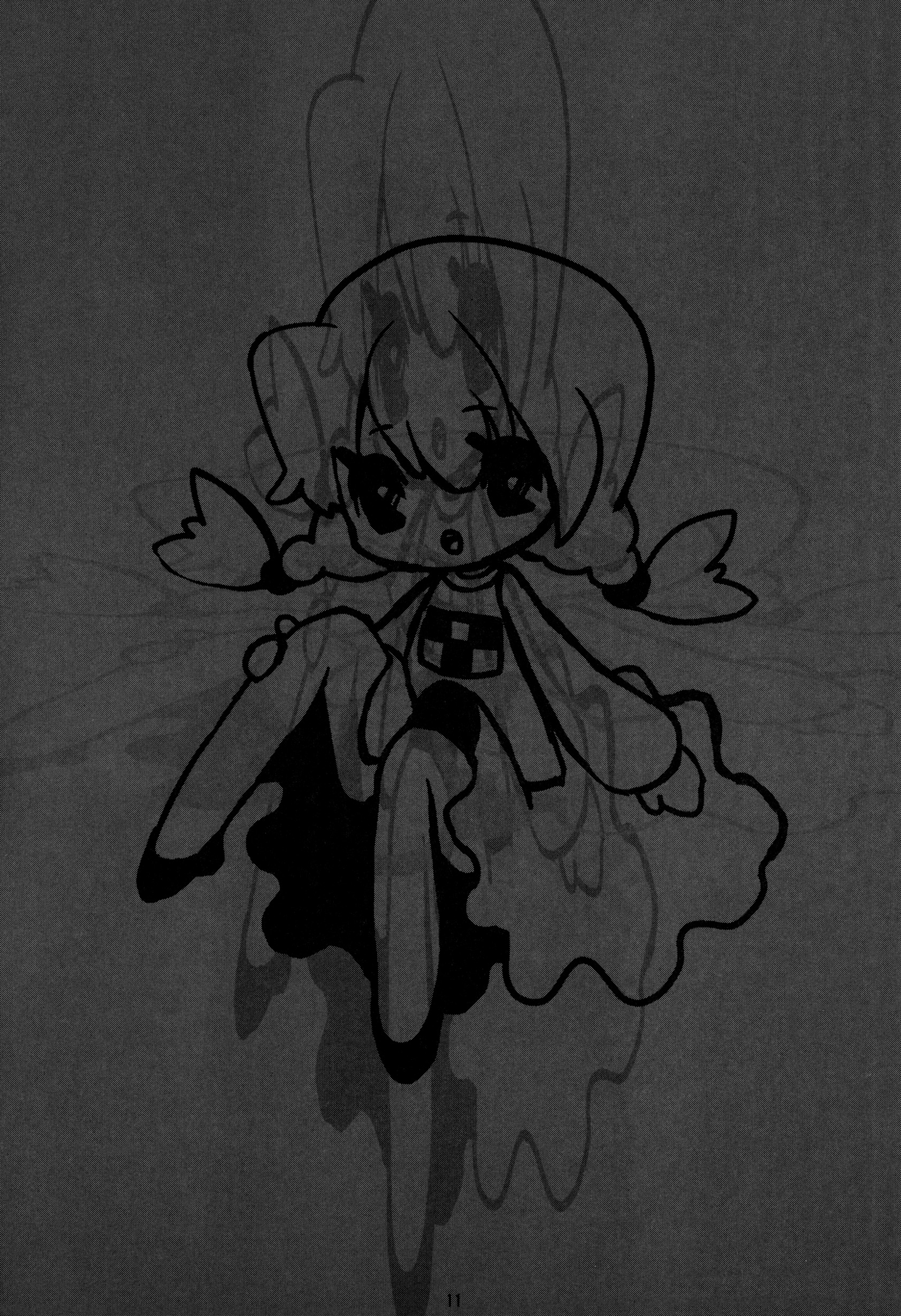 Yume Nikki - Effects Buyobuyo 第1页