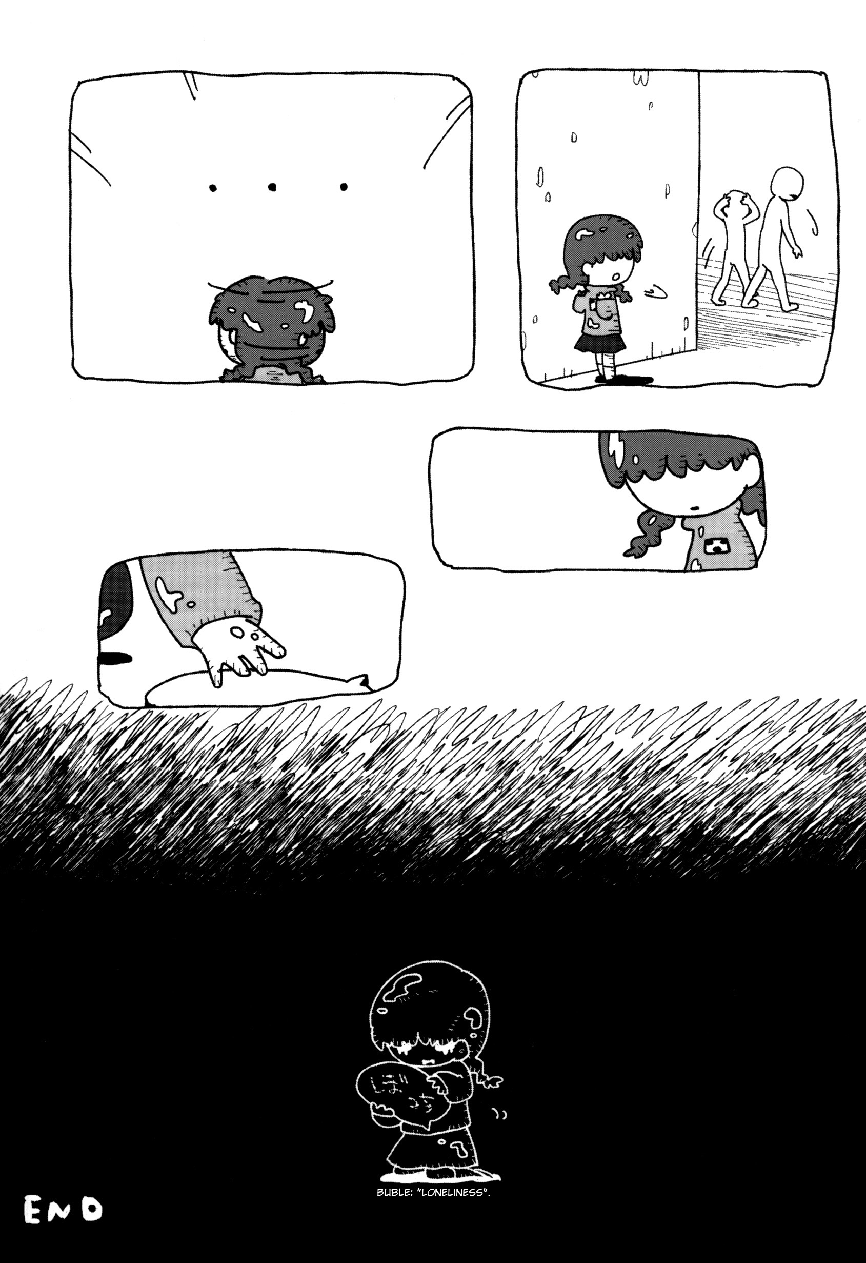 Yume Nikki - Effects Buyobuyo 第6页