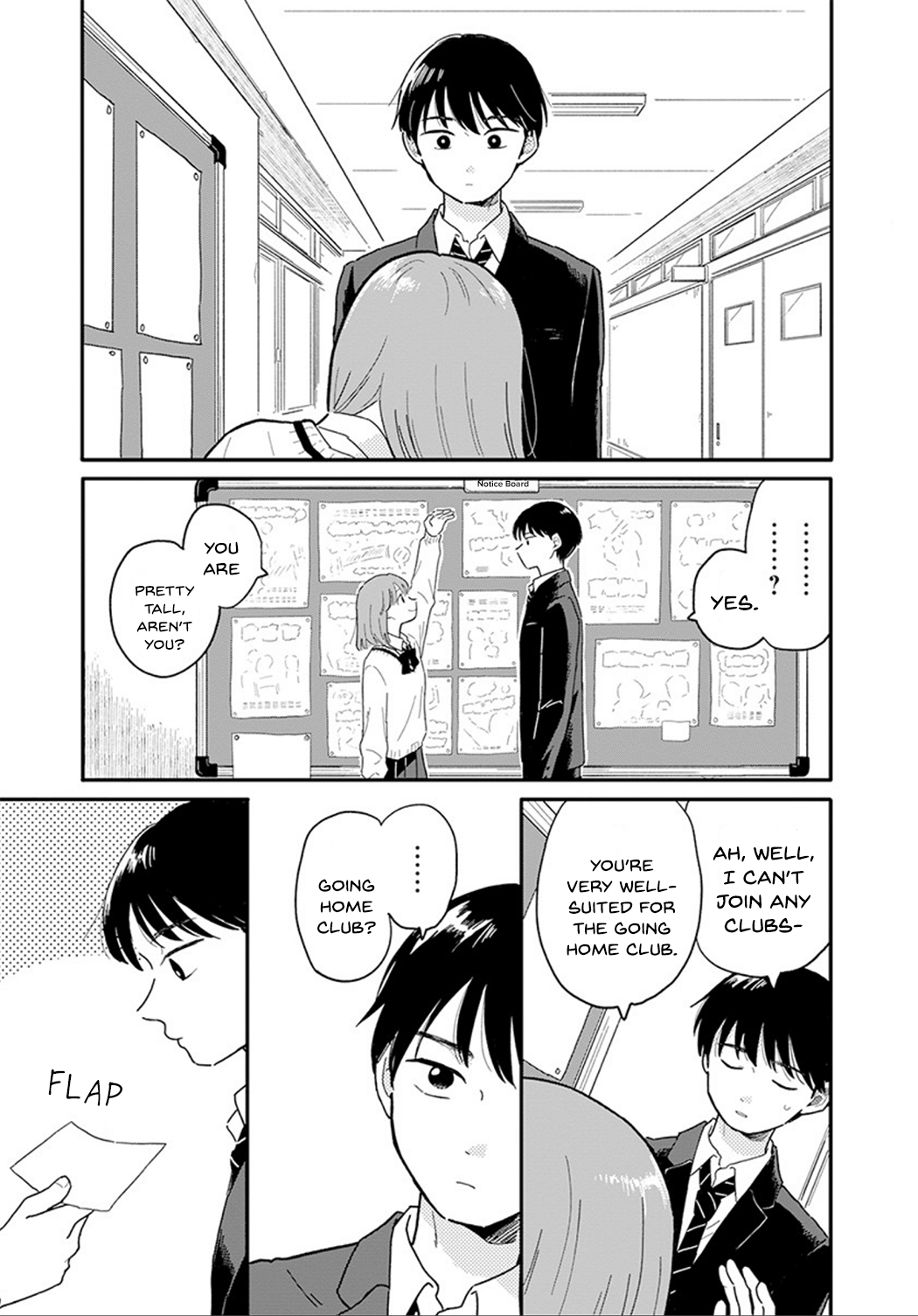 Houkago Kitaku Biyori 第8页