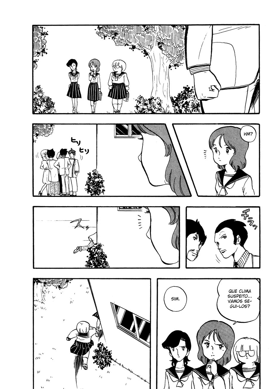 Katsura Masakazu Collection Gakuenbatai 3 Parokan II 第12页