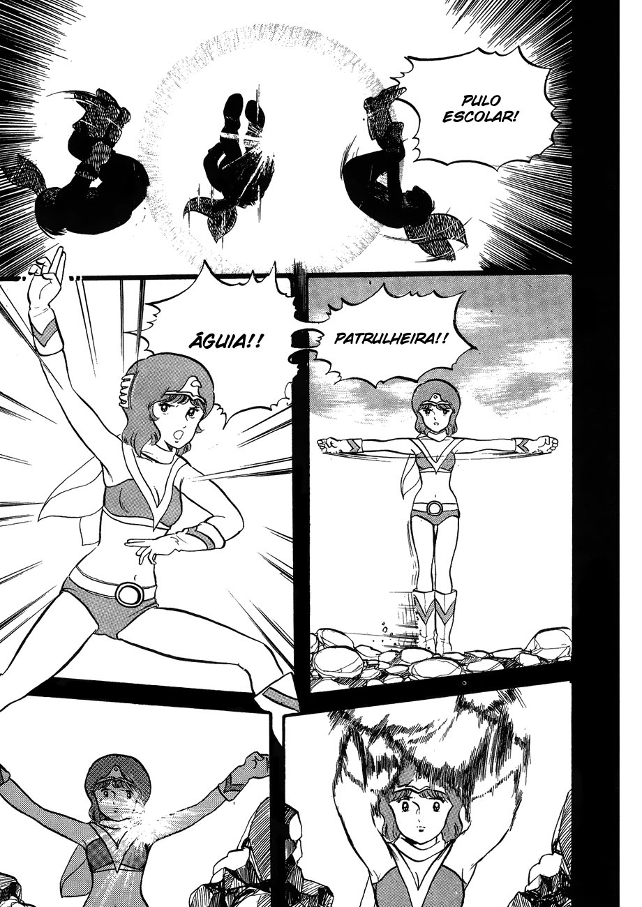Katsura Masakazu Collection Gakuenbatai 3 Parokan II 第17页