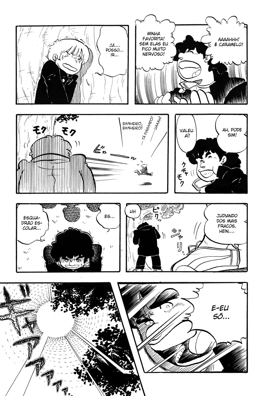 Katsura Masakazu Collection Gakuenbatai 3 Parokan II 第3页