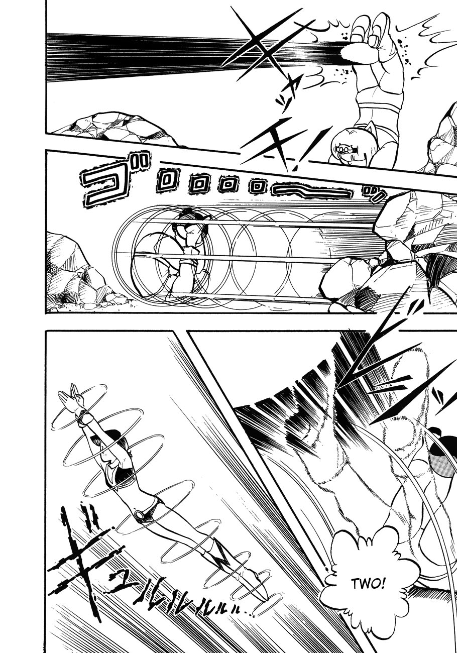 Katsura Masakazu Collection Gakuenbatai 3 Parokan II 第25页