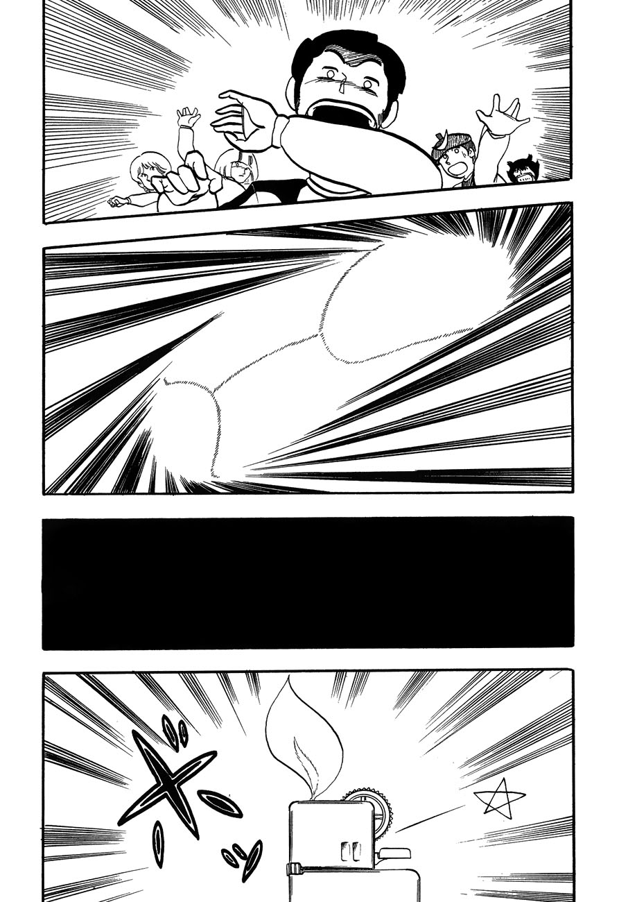Katsura Masakazu Collection Gakuenbatai 3 Parokan II 第28页