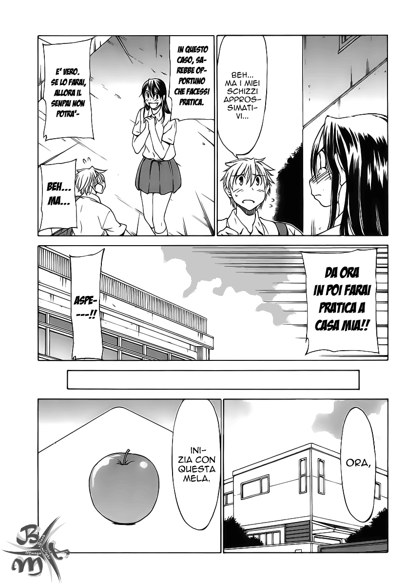 Haru to Natsu Vol. 1 Ch. 3 第11页