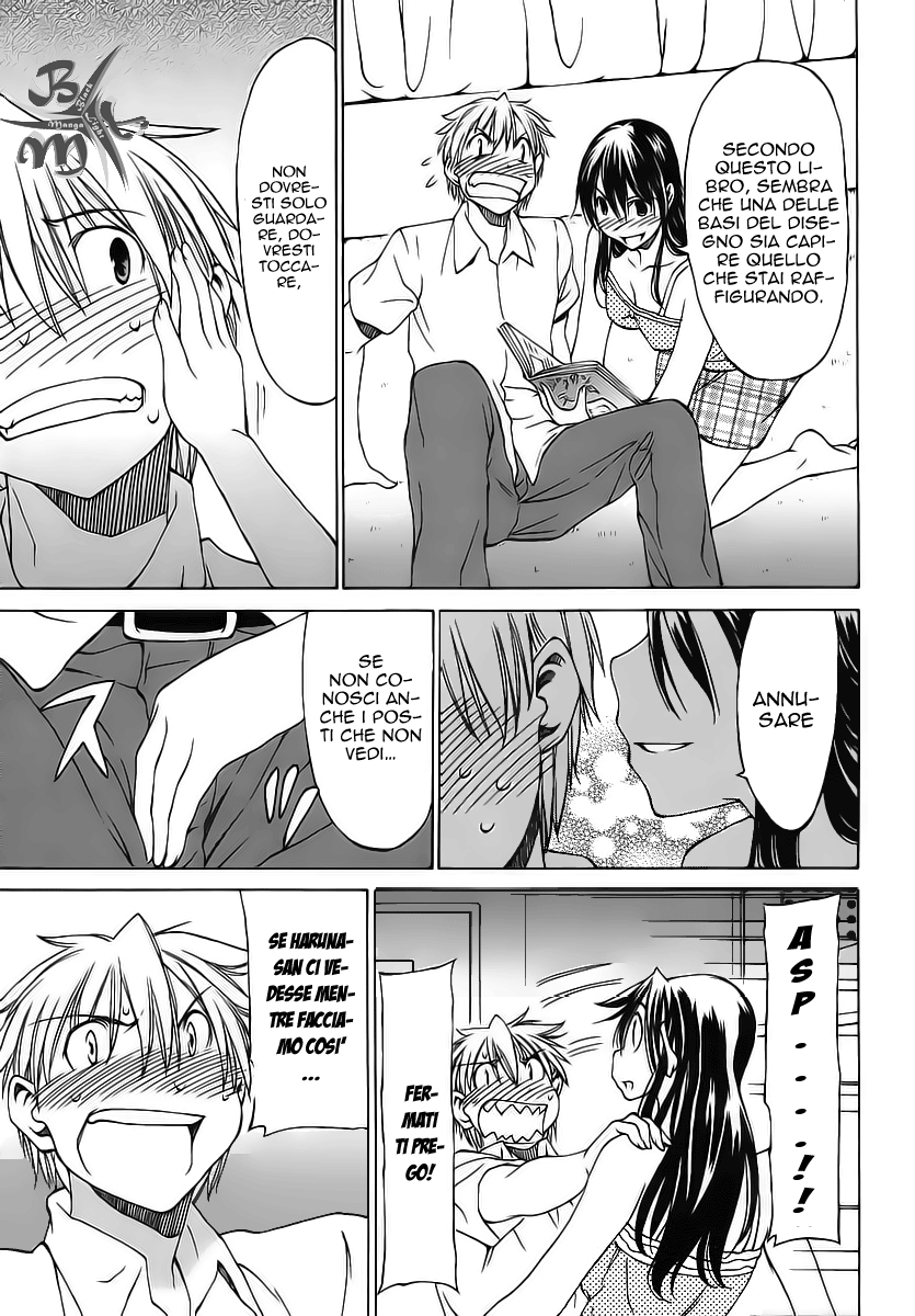 Haru to Natsu Vol. 1 Ch. 3 第19页