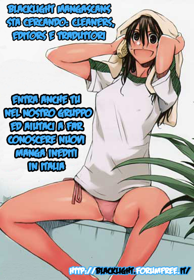 Haru to Natsu Vol. 1 Ch. 3 第35页