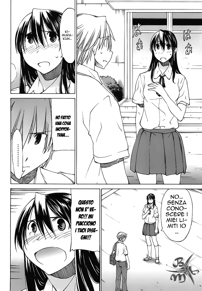 Haru to Natsu Vol. 1 Ch. 3 第10页