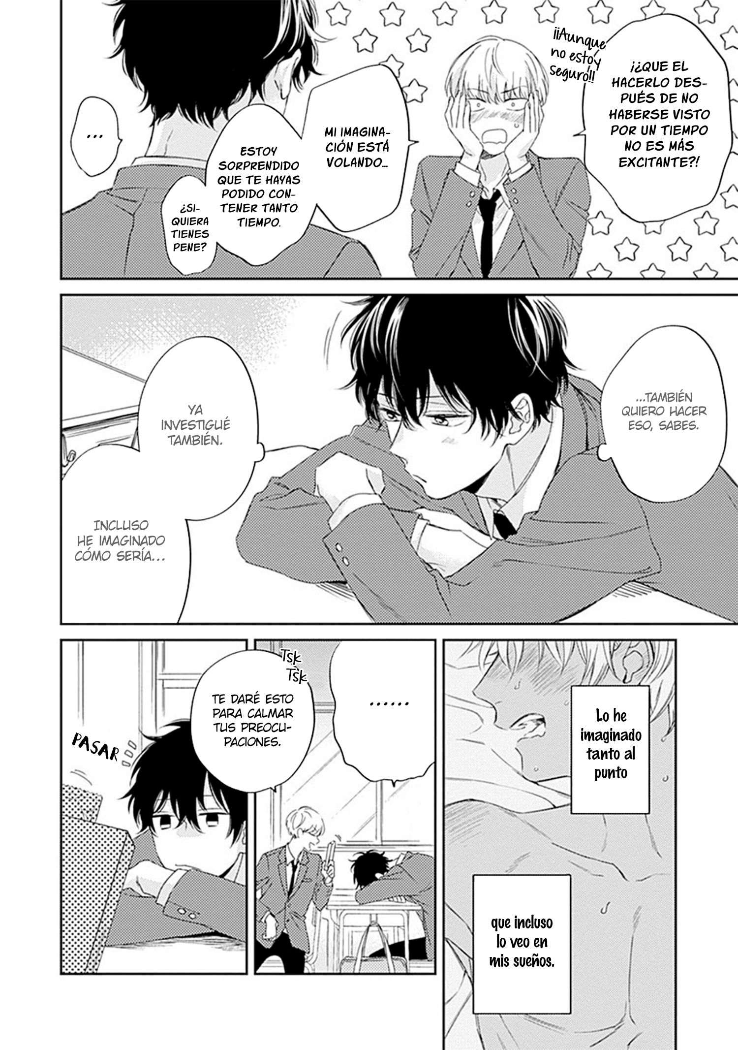 Hibi mo Tsumoreba Koi to Naru Ch. 5 第6页