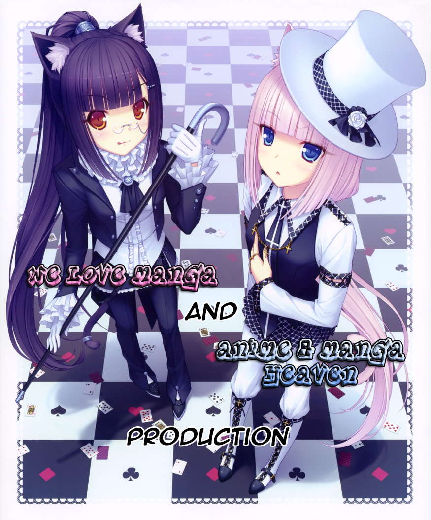 Kimi to Koi ni Ochiru Mahou de Ch. 1 第1页