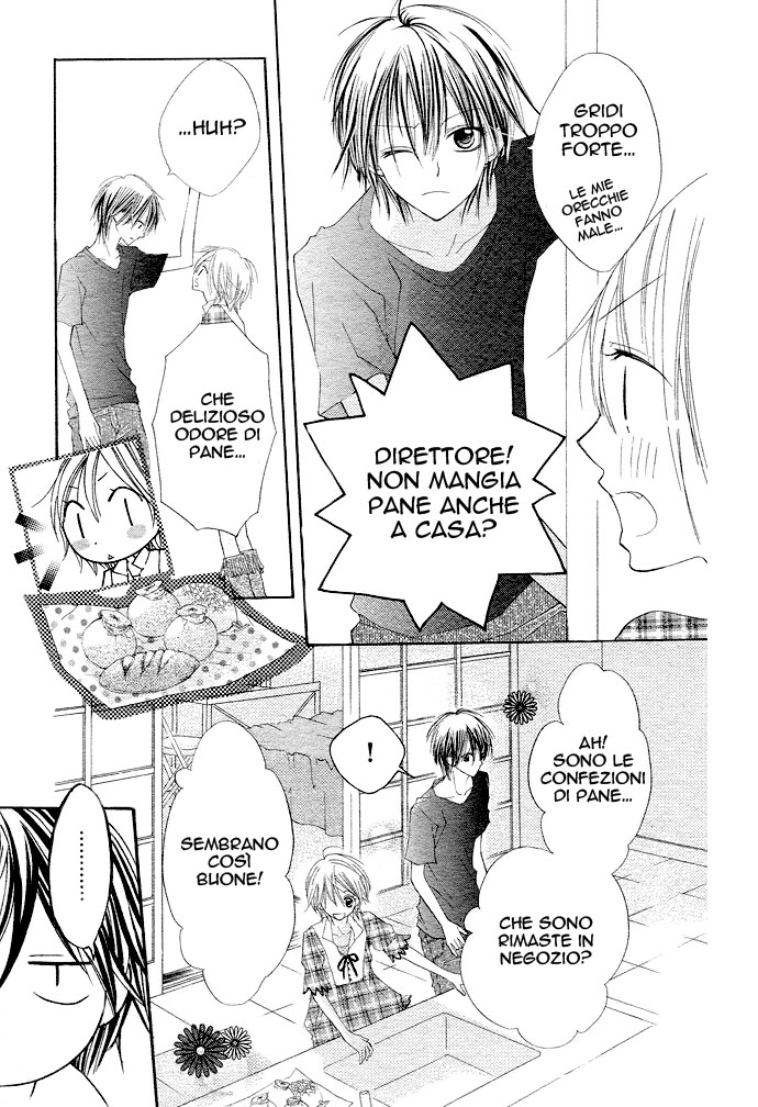 Kimi to Koi ni Ochiru Mahou de Ch. 1 第23页