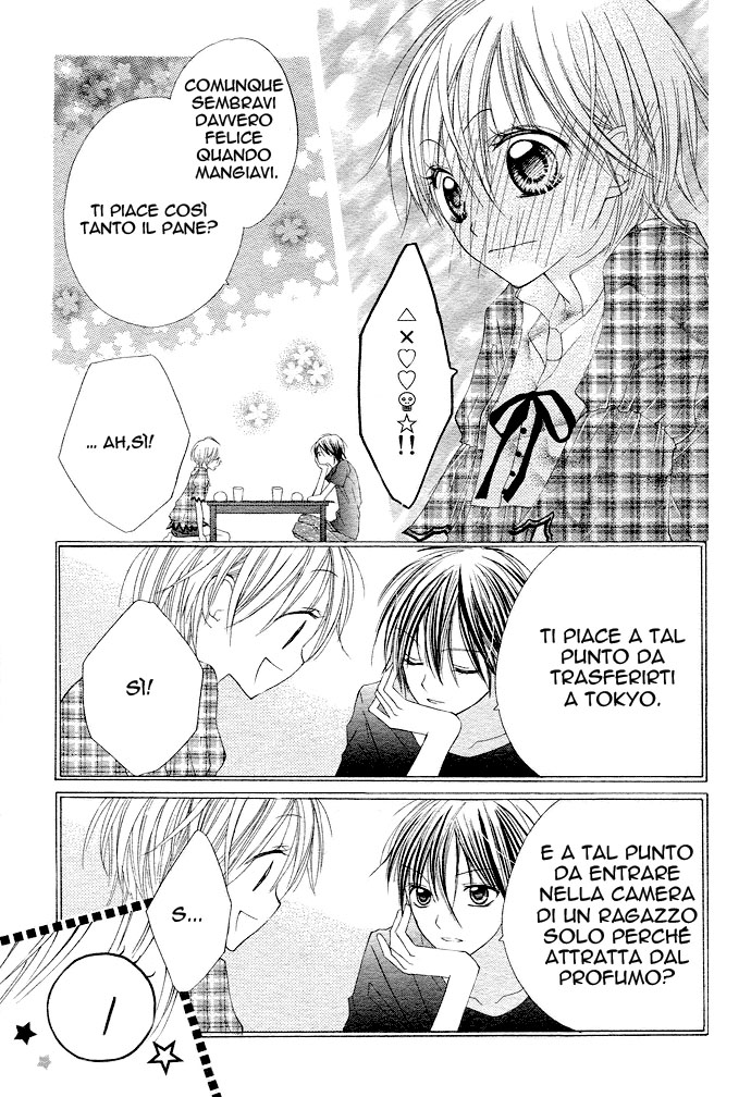 Kimi to Koi ni Ochiru Mahou de Ch. 1 第27页