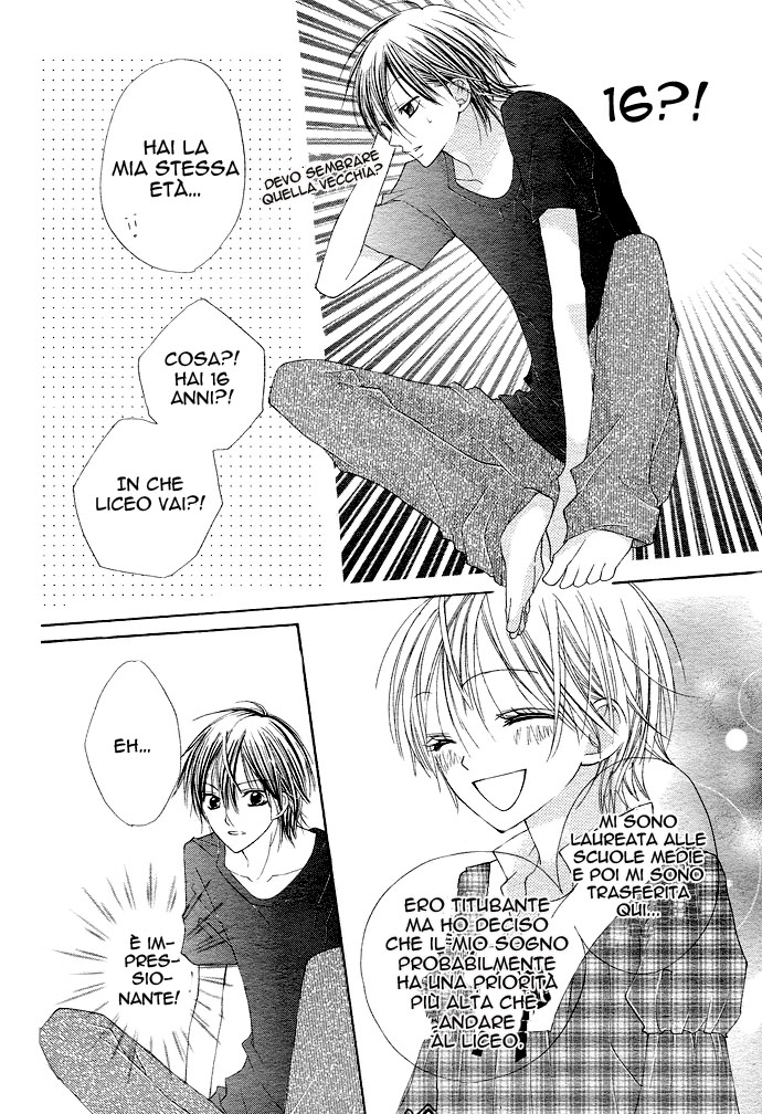 Kimi to Koi ni Ochiru Mahou de Ch. 1 第30页