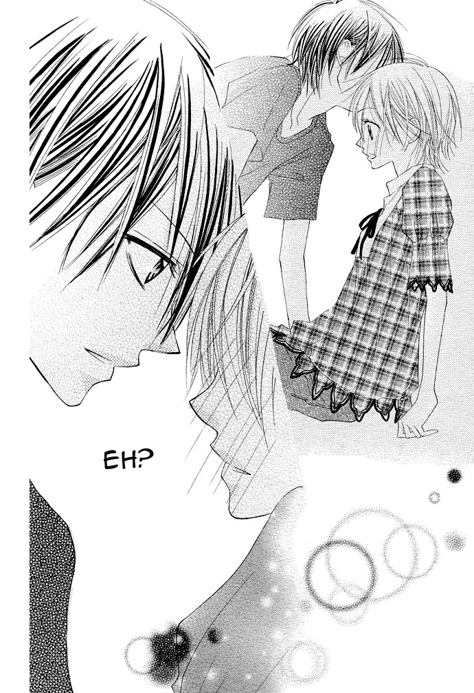 Kimi to Koi ni Ochiru Mahou de Ch. 1 第34页