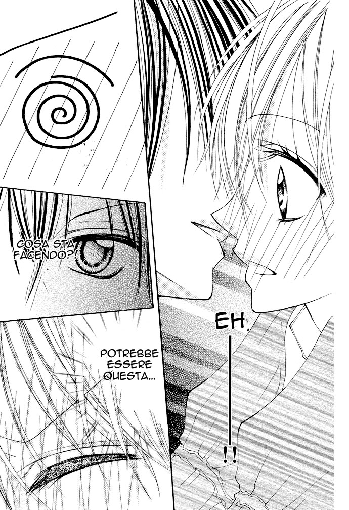 Kimi to Koi ni Ochiru Mahou de Ch. 1 第35页