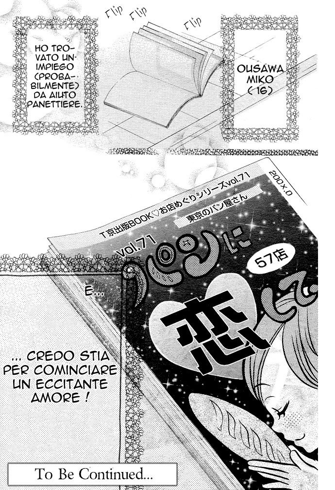 Kimi to Koi ni Ochiru Mahou de Ch. 1 第41页