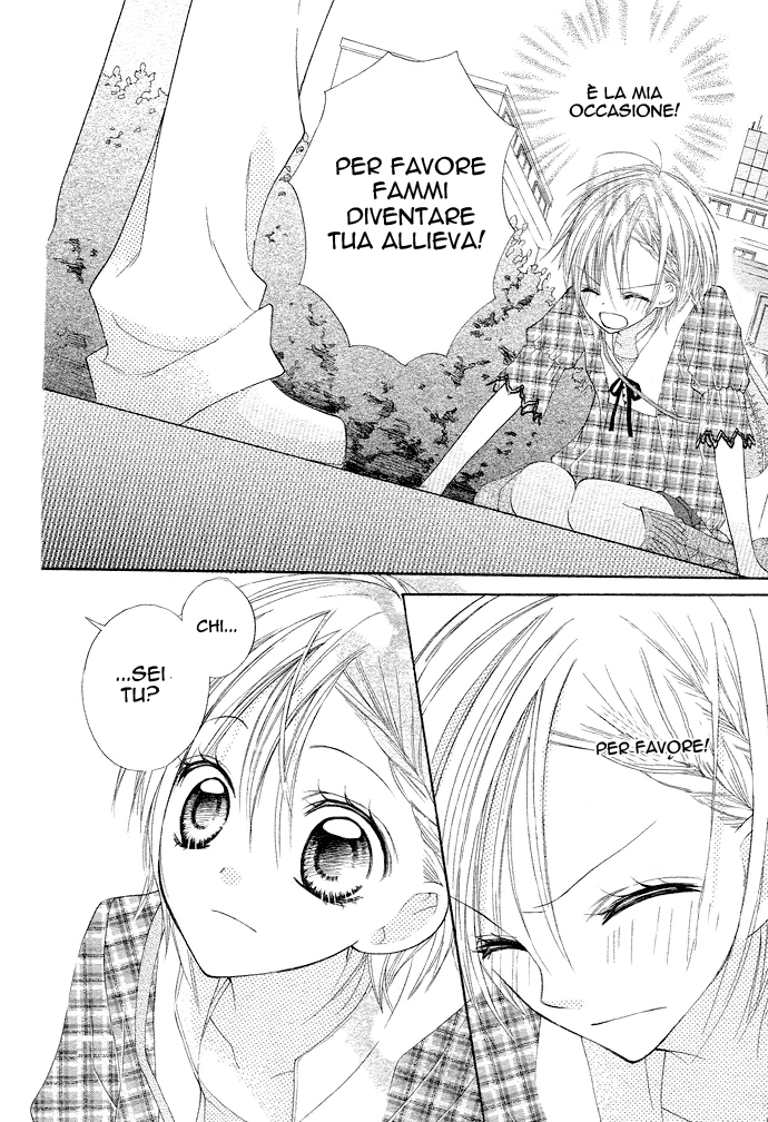 Kimi to Koi ni Ochiru Mahou de Ch. 1 第6页