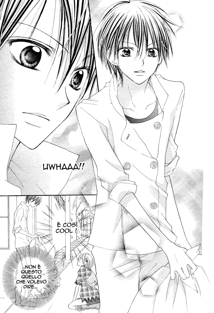 Kimi to Koi ni Ochiru Mahou de Ch. 1 第7页