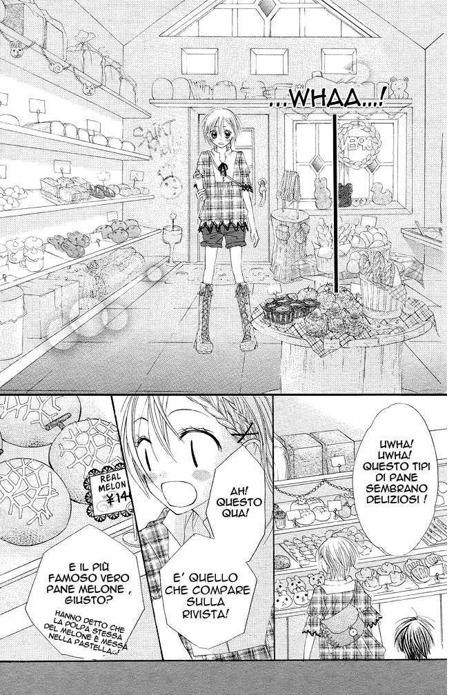 Kimi to Koi ni Ochiru Mahou de Ch. 1 第9页