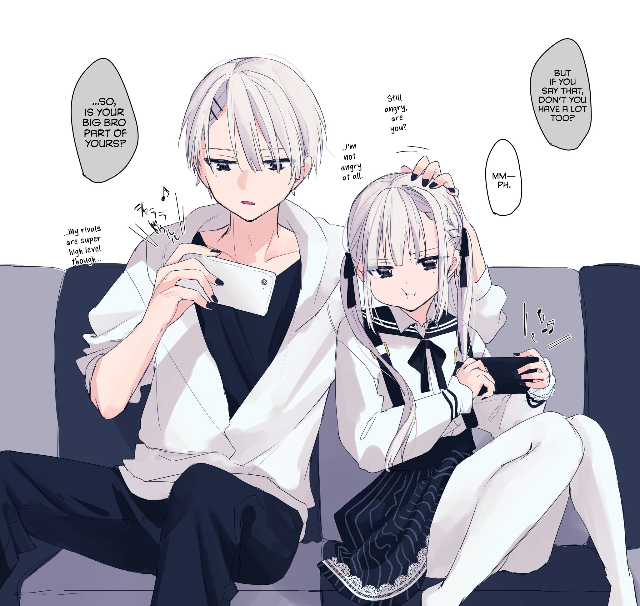 Otaku Keimai 第8页