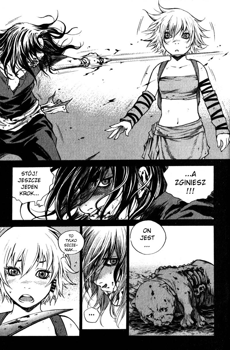 Banya Vol. 1 Ch. 2 第13页