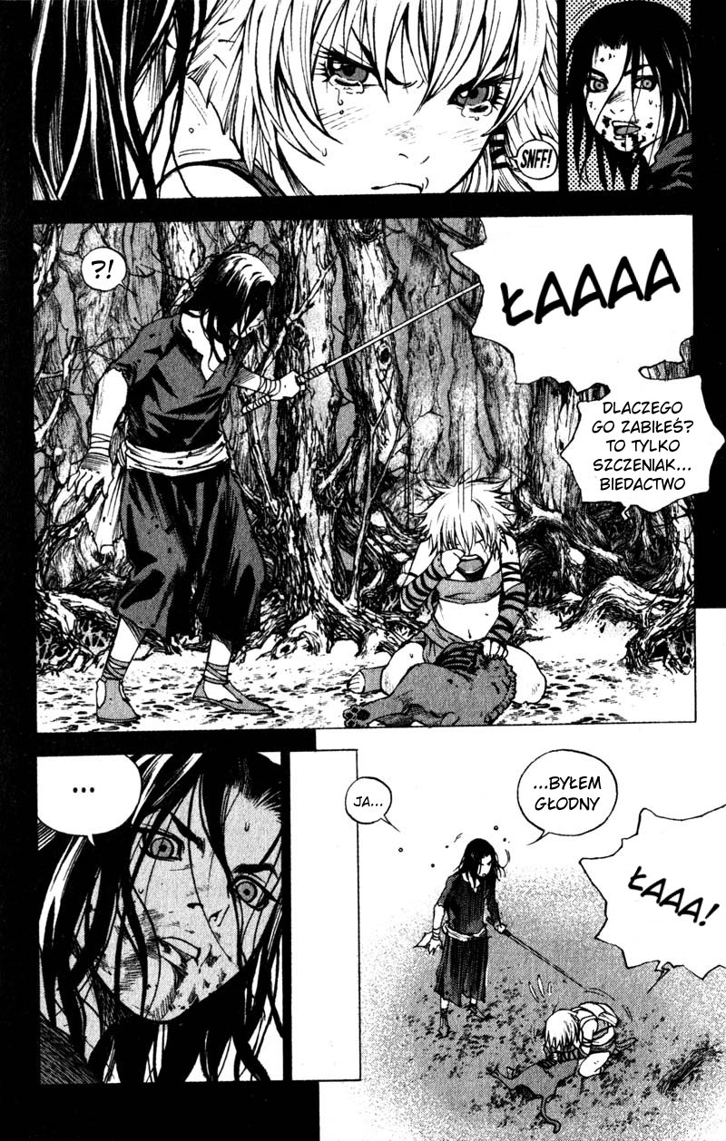 Banya Vol. 1 Ch. 2 第14页