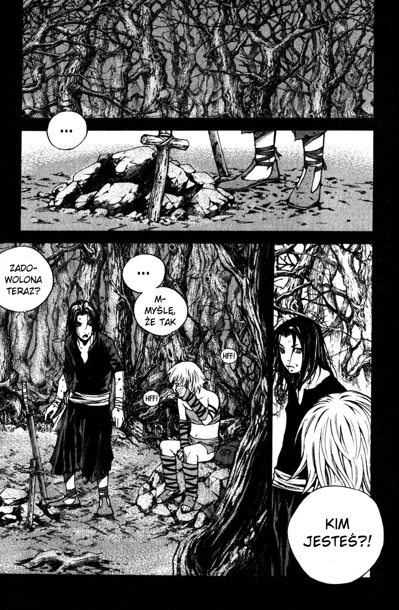 Banya Vol. 1 Ch. 2 第15页