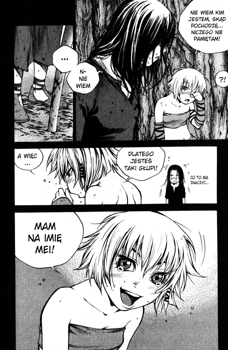 Banya Vol. 1 Ch. 2 第16页