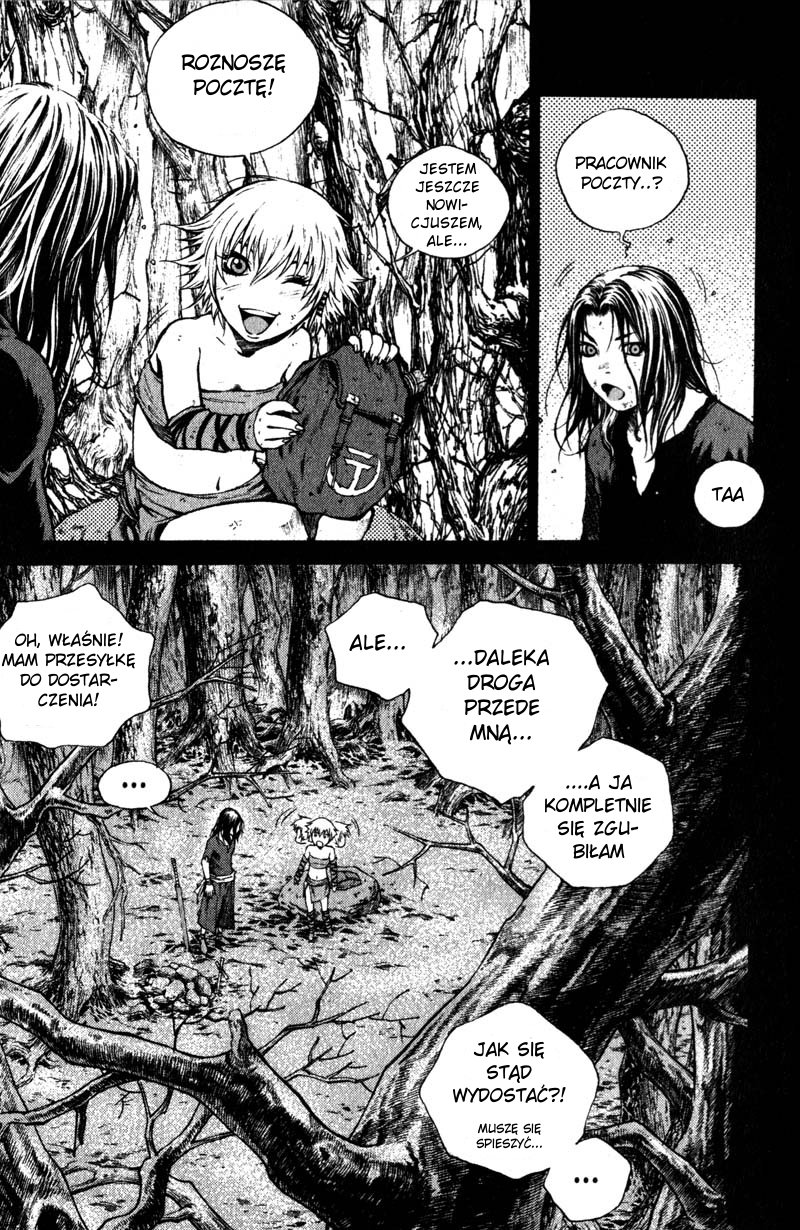 Banya Vol. 1 Ch. 2 第17页