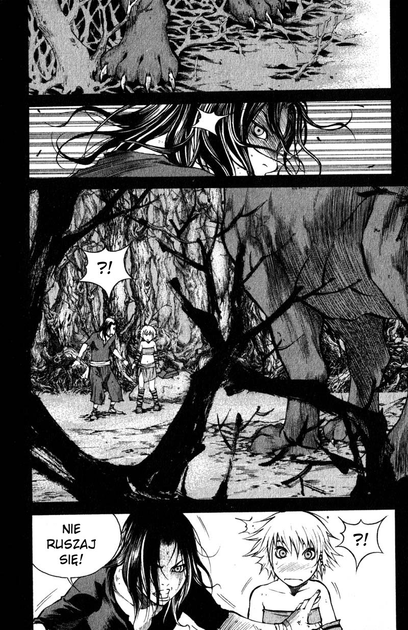 Banya Vol. 1 Ch. 2 第18页