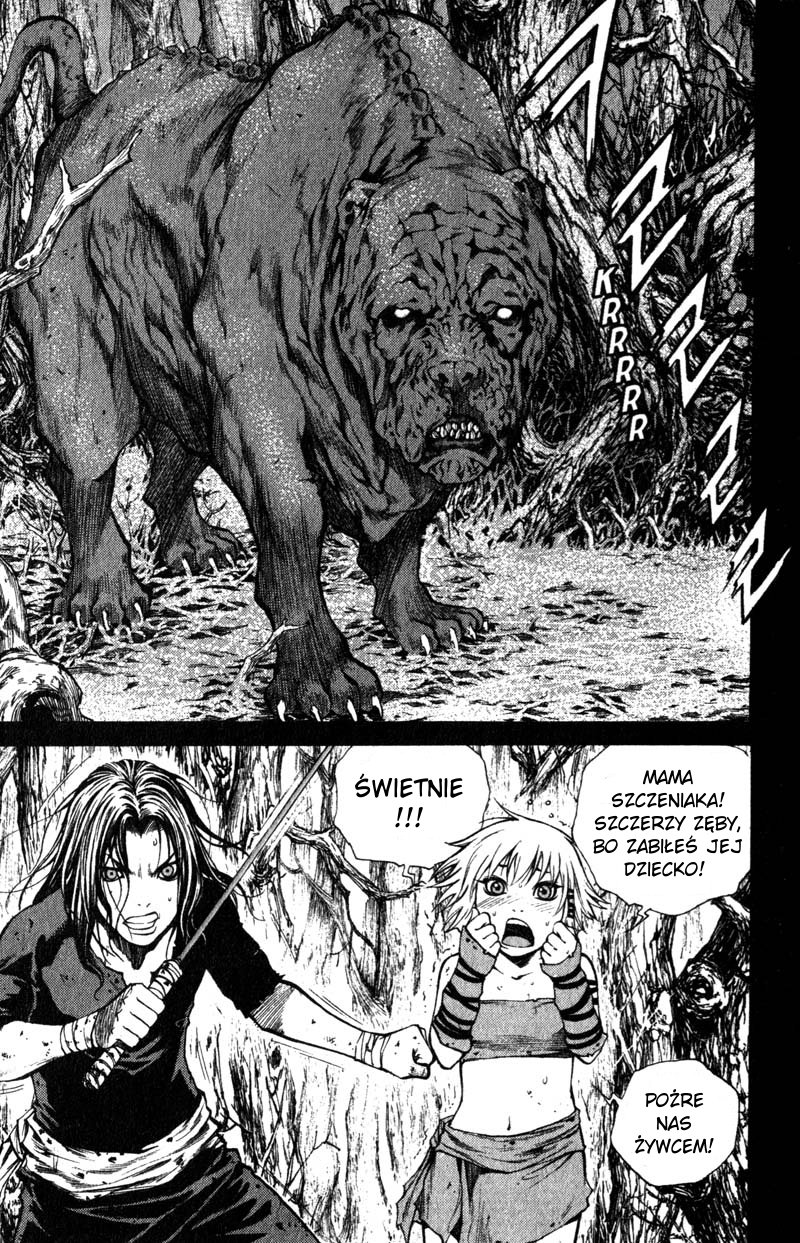 Banya Vol. 1 Ch. 2 第19页