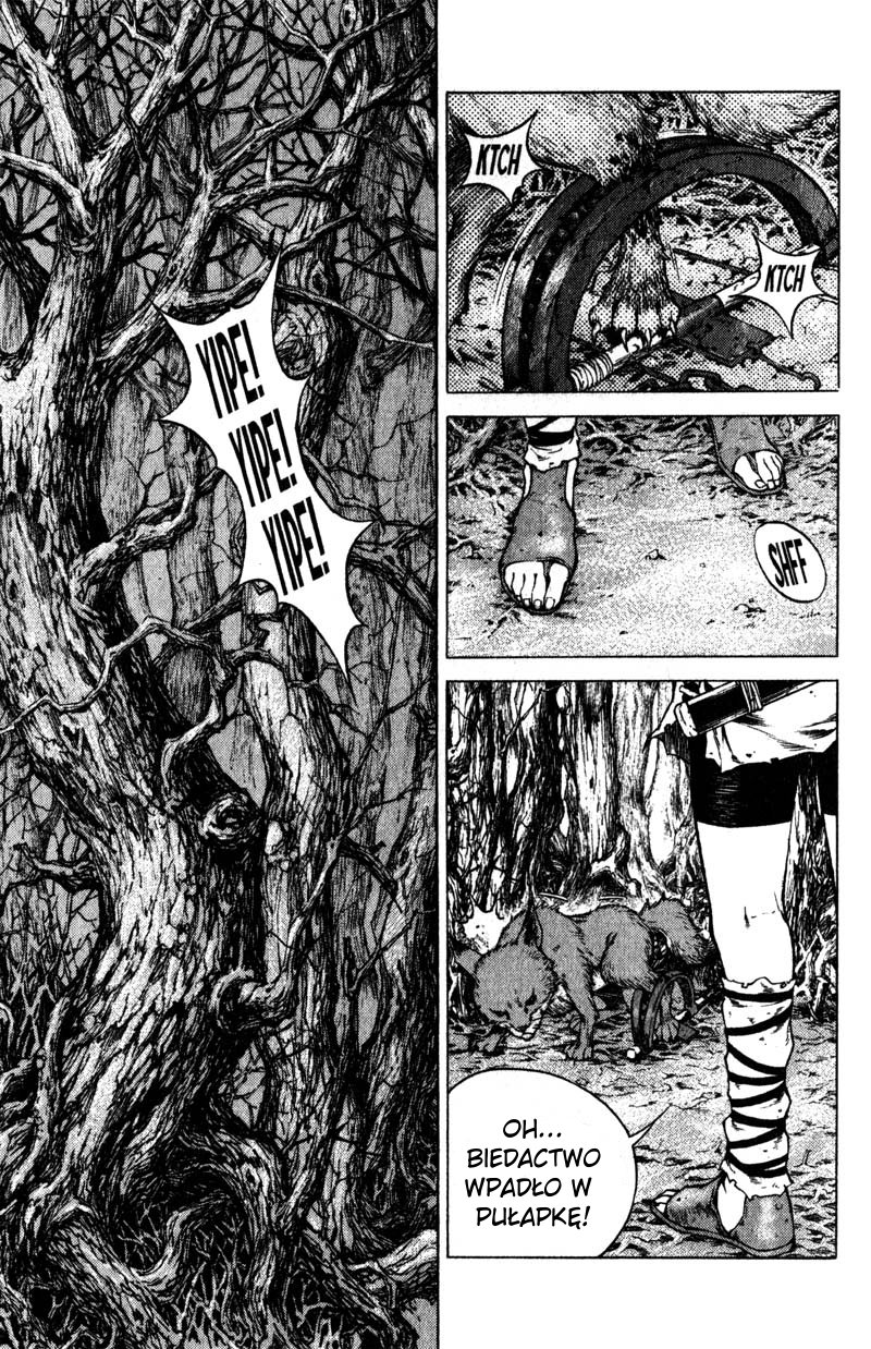Banya Vol. 1 Ch. 2 第3页