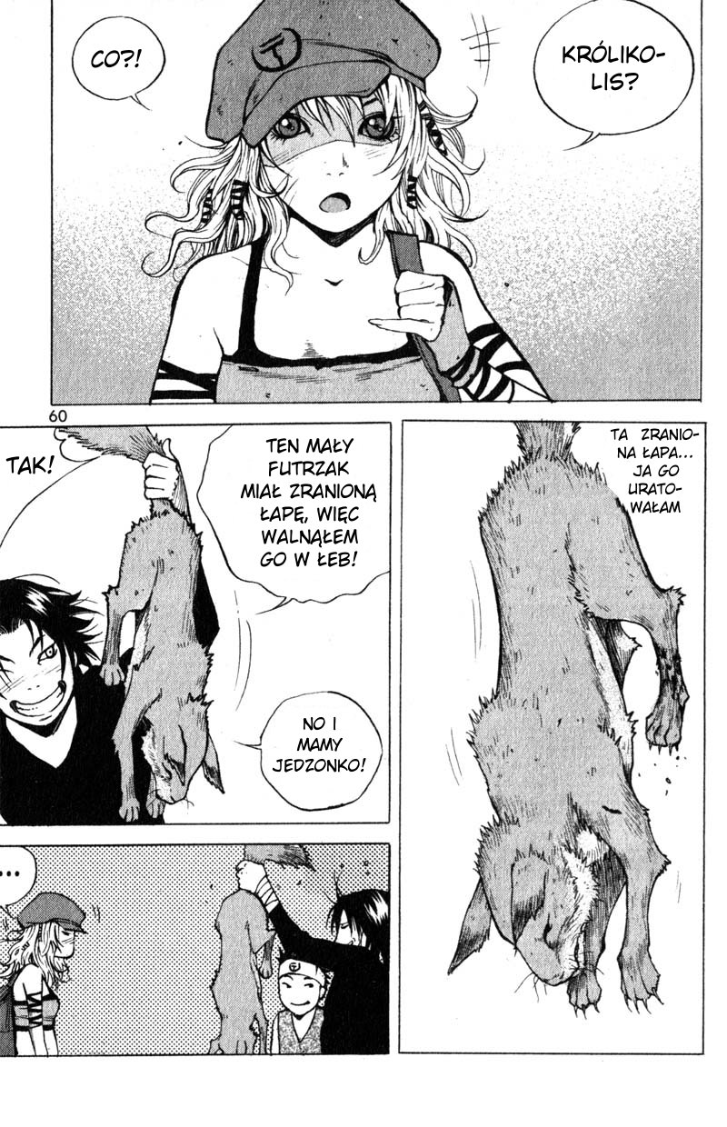 Banya Vol. 1 Ch. 2 第25页