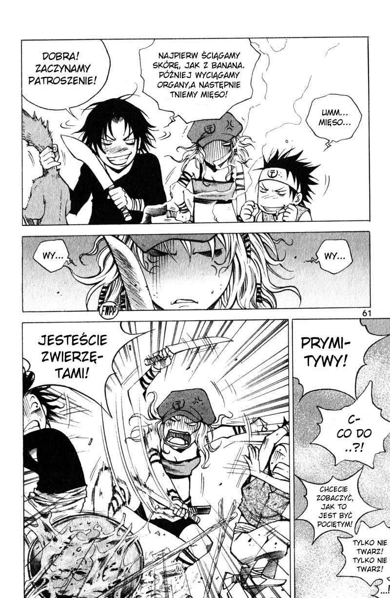 Banya Vol. 1 Ch. 2 第26页