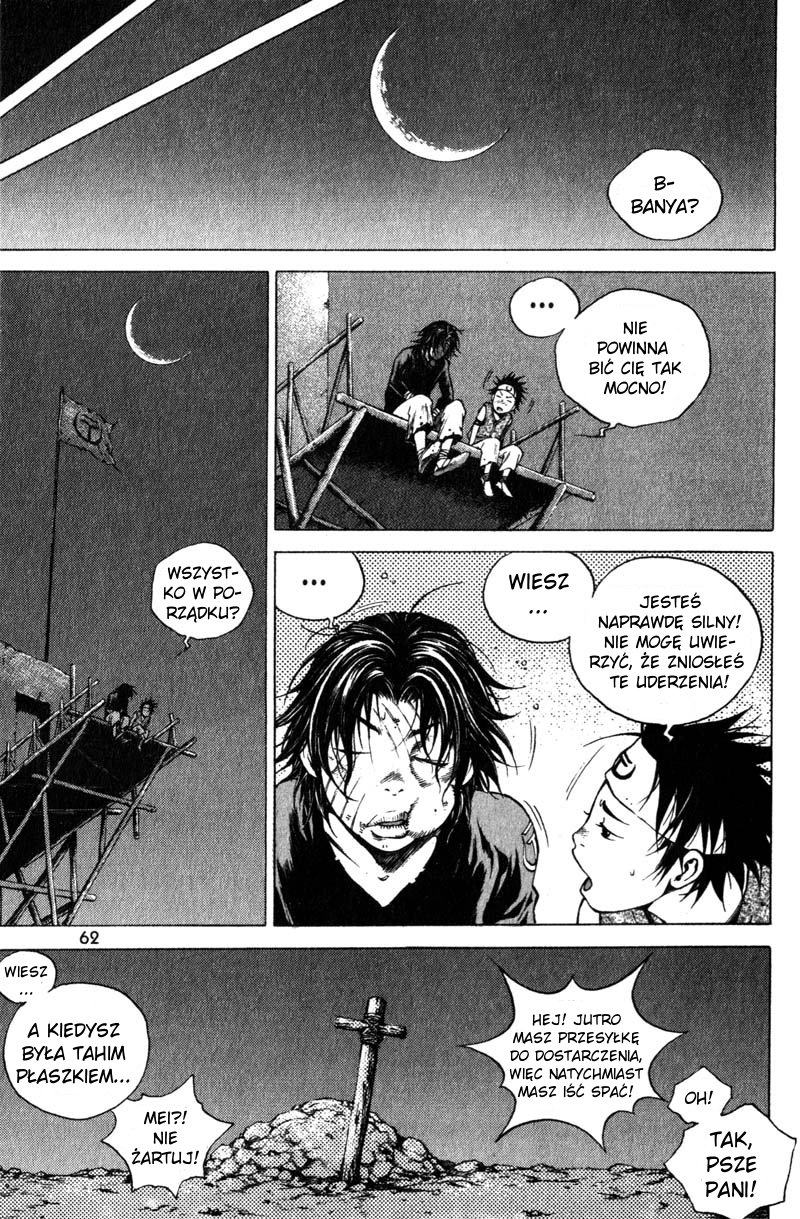 Banya Vol. 1 Ch. 2 第27页