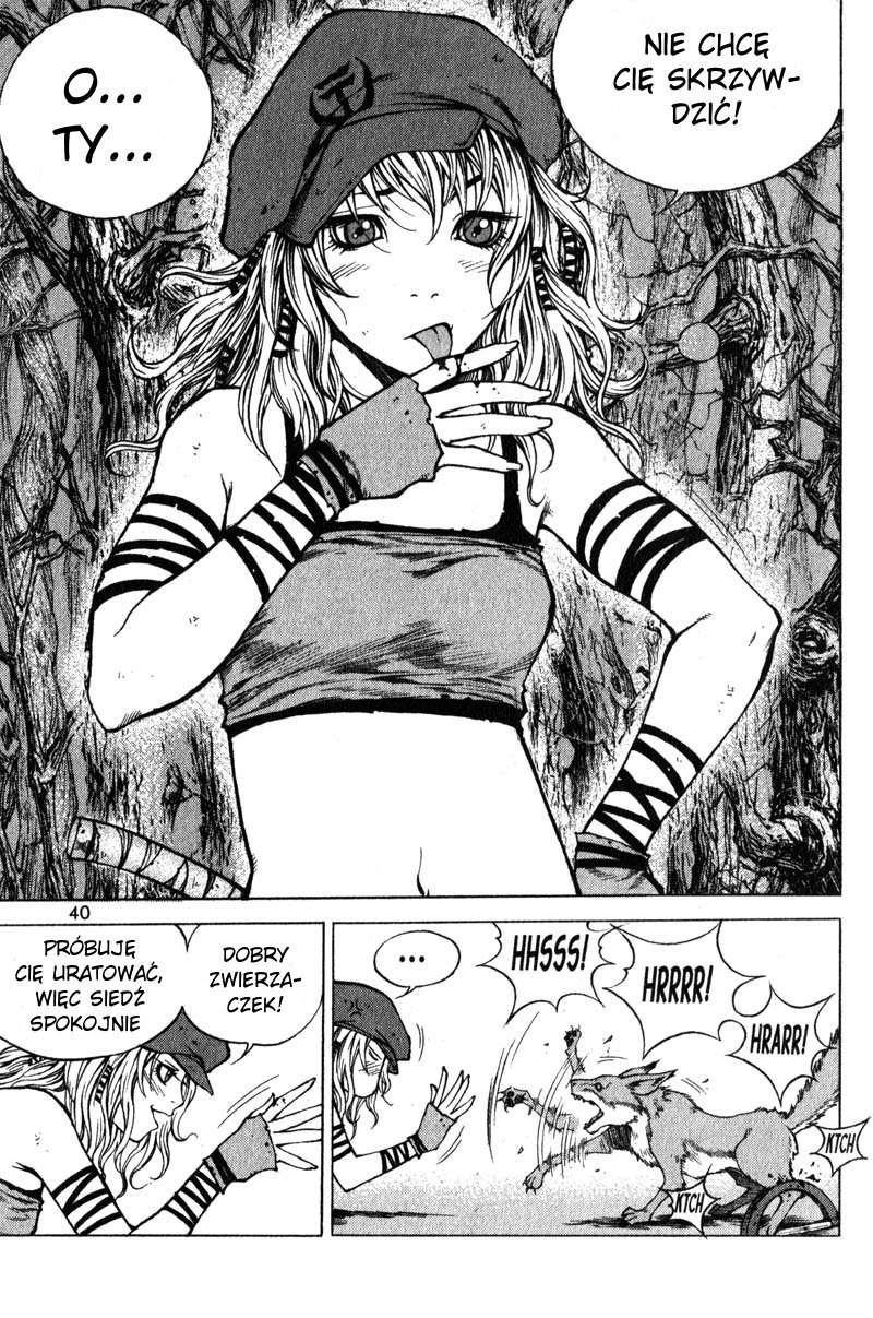 Banya Vol. 1 Ch. 2 第5页