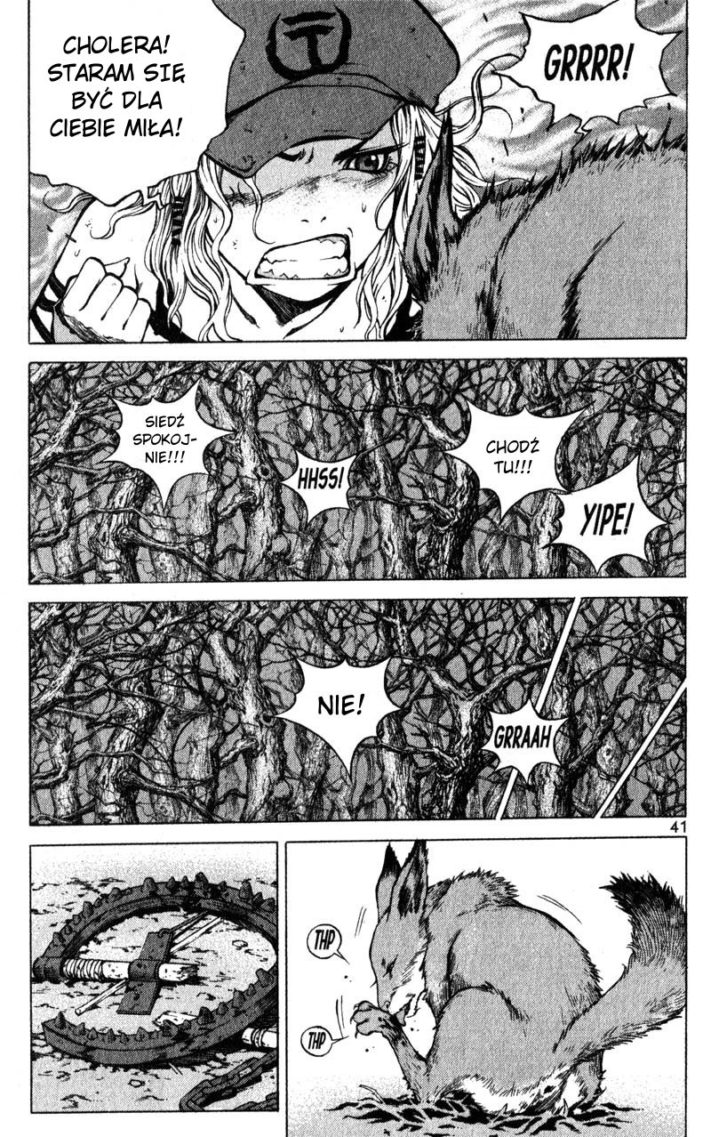 Banya Vol. 1 Ch. 2 第6页