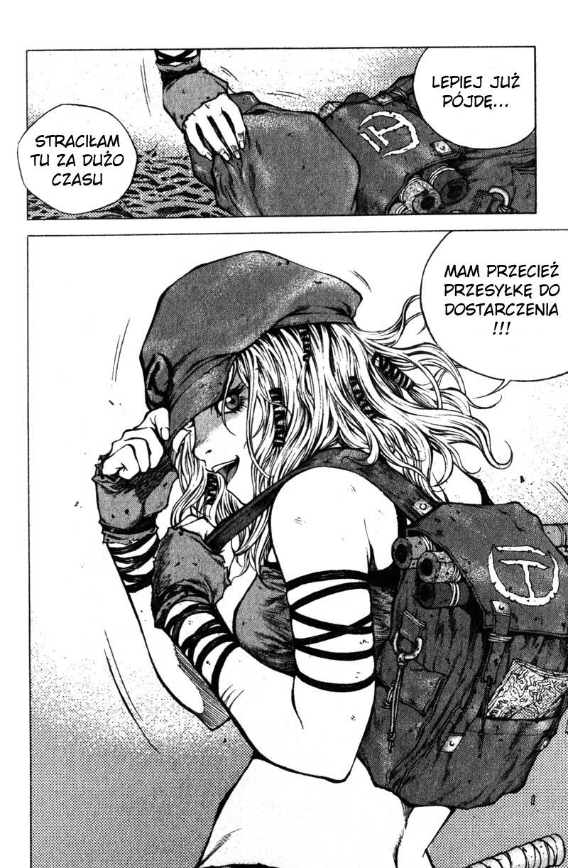 Banya Vol. 1 Ch. 2 第8页