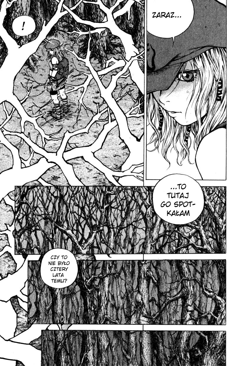 Banya Vol. 1 Ch. 2 第9页