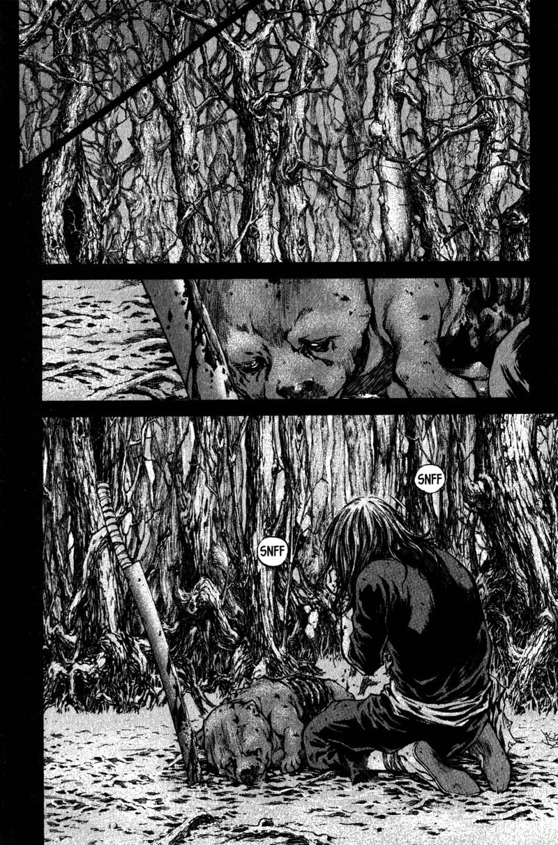 Banya Vol. 1 Ch. 2 第10页