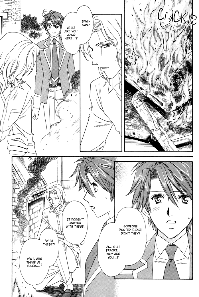 Gakuen Heaven - Revolution Vol. 1 Ch. 4 第28页