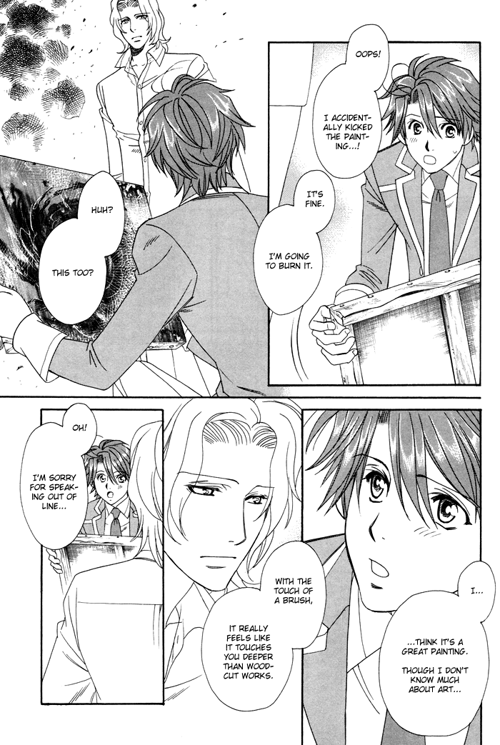 Gakuen Heaven - Revolution Vol. 1 Ch. 4 第30页
