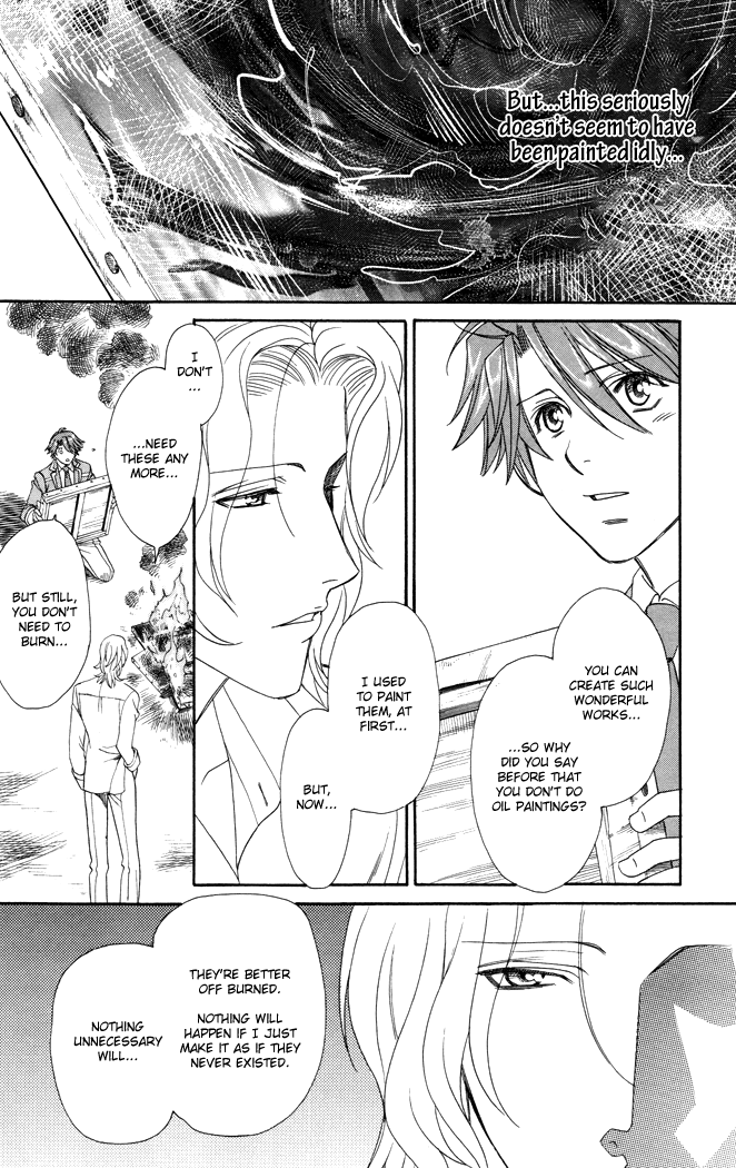 Gakuen Heaven - Revolution Vol. 1 Ch. 4 第31页