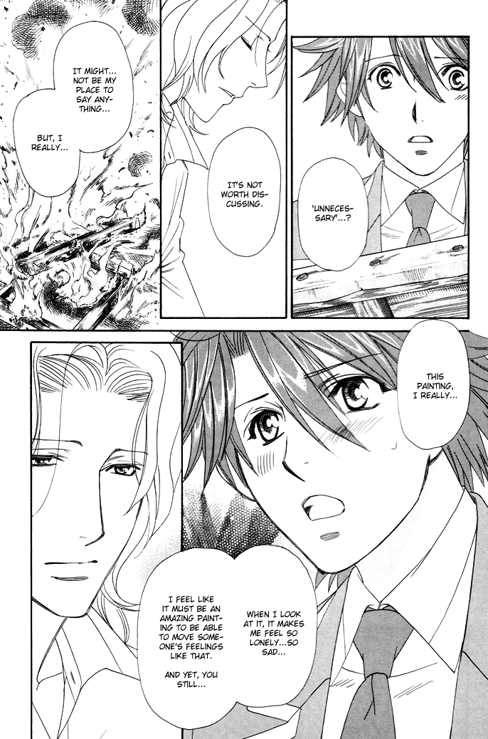 Gakuen Heaven - Revolution Vol. 1 Ch. 4 第32页
