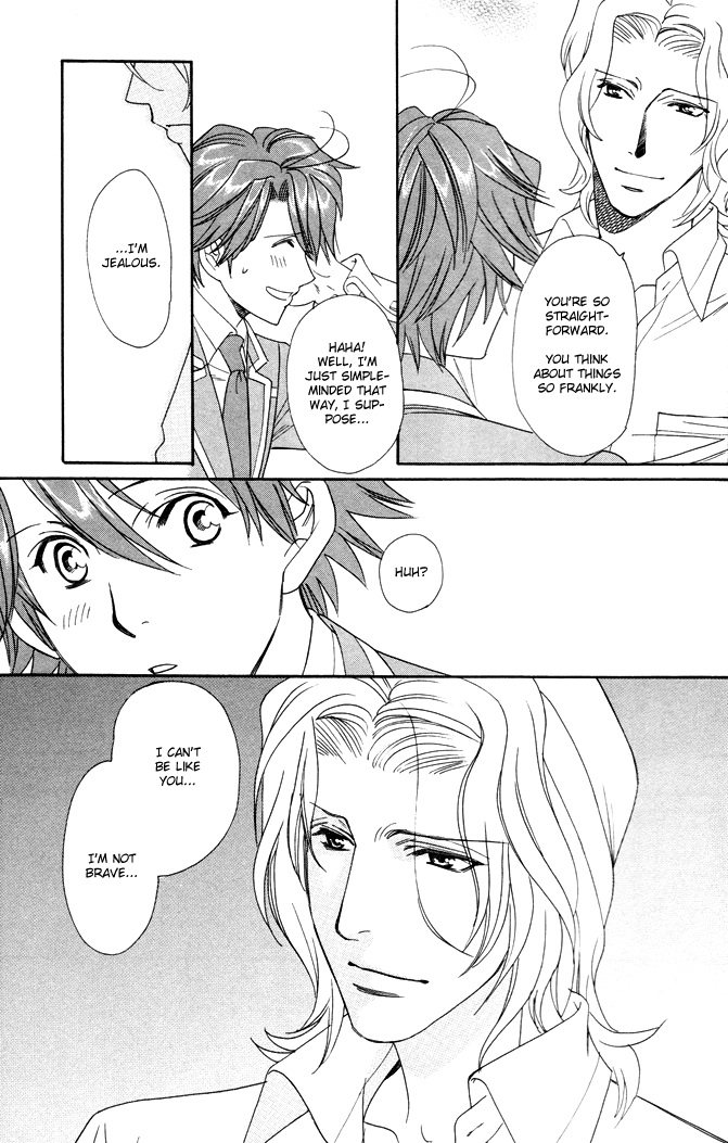 Gakuen Heaven - Revolution Vol. 1 Ch. 4 第34页
